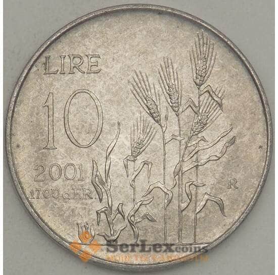 Сан-Марино 10 лир 2001 UNC (n17.19) арт. 21511