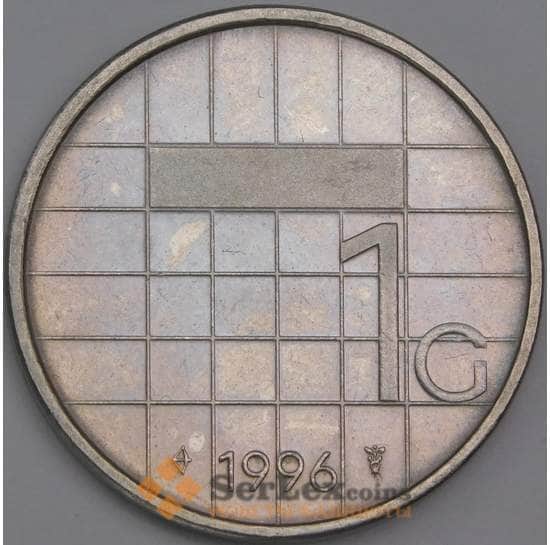 Нидерланды монета 1 гульден 1996 КМ205 BU арт. 43557