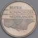 Нидерланды монета 1 гульден 1996 КМ205 BU арт. 43557