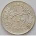 Монета Нидерландская Восточная Индия 1/10 гульдена 1945 S KМ318 UNC (J05.19) арт. 16645