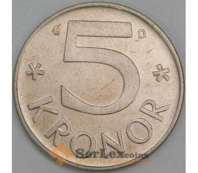 Швеция 5 крон 1987 КМ853 XF арт. 56771