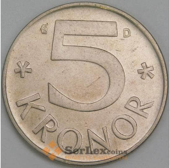 Швеция 5 крон 1987 КМ853 XF арт. 56771