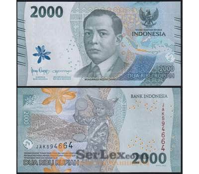 Банкнота Индонезия 2000 рупий 2022 UNC арт. 38653