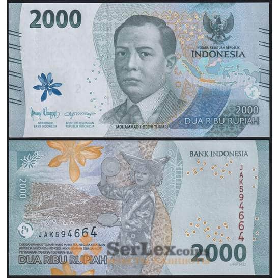 Индонезия 2000 рупий 2022 UNC арт. 38653