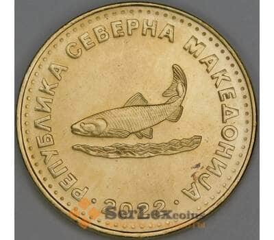 Македония 2 денара 2022 КМ4 UNC арт. 53429