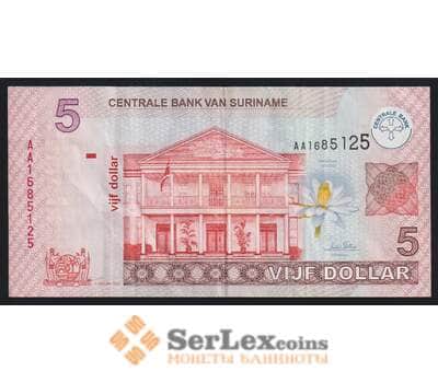 Суринам 5 гульденов 2004 Р157а VF арт. 53675