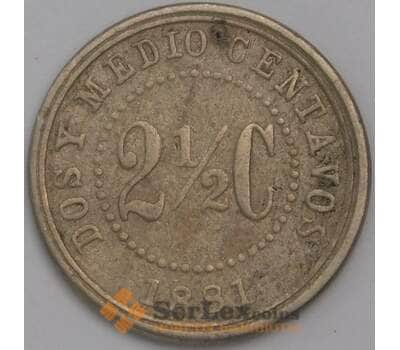 Монета Колумбия 2 1/2 сентаво 1881 Pn59 VF- арт. 40109