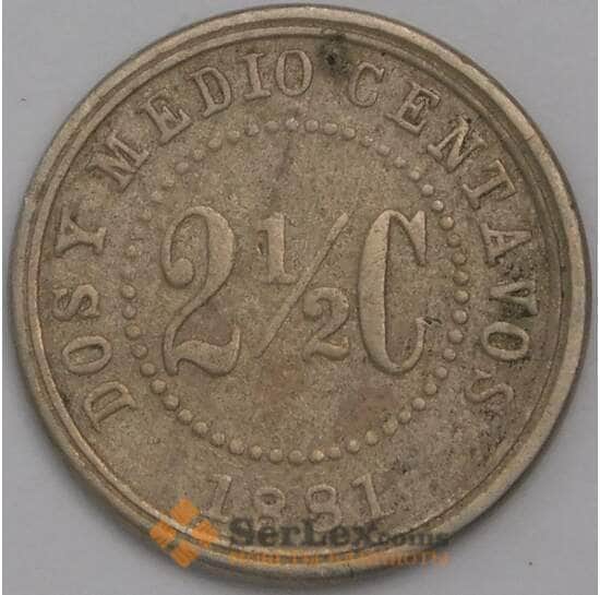 Колумбия 2 1/2 сентаво 1881 Pn59 VF- арт. 40109