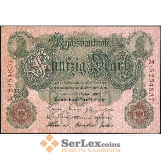 Германия 50 марок 1910 Р41  арт. 31558
