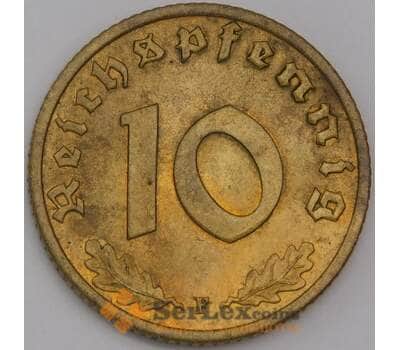 Германия 10 пфеннигов 1939 F КМ92 aUNC арт. 41583