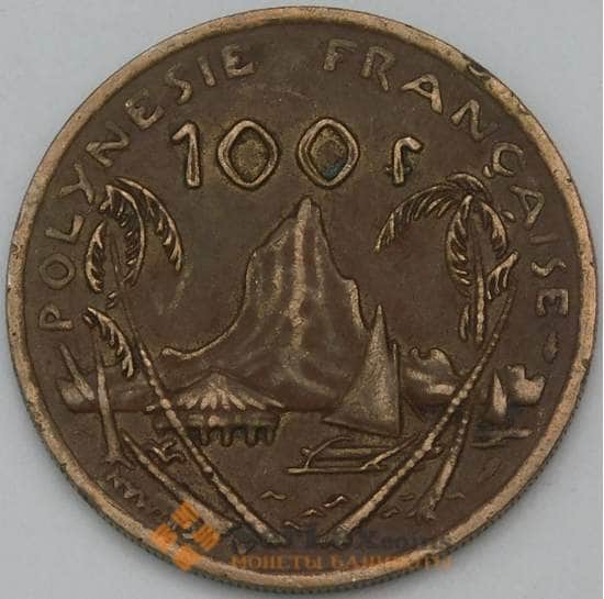 Французская Полинезия 100 франков 1992 КМ14 XF арт. 38490