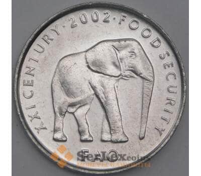 Сомали монета 5 шиллингов 2002 КМ45 aUNC арт. 44635