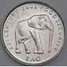 Сомали монета 5 шиллингов 2002 КМ45 aUNC арт. 44635