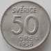 Монета Швеция 50 эре 1958 КМ817 VF арт. 11857
