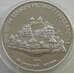 Монета СССР 3 рубля 1989 Y222 Proof Московский кремль (АЮД) арт. 11306