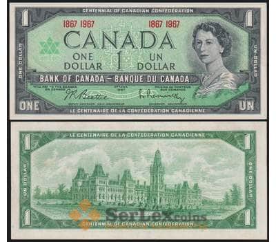 Канада банкнота 1 доллар 1867-1967 Р84а UNC арт. 48426