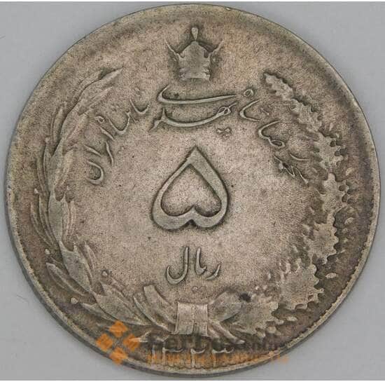 Иран 5 риалов 1944 КМ1145 XF арт. 53747