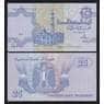 Египет 25 пиастров 1993 Р57b(1) UNC арт. 54027