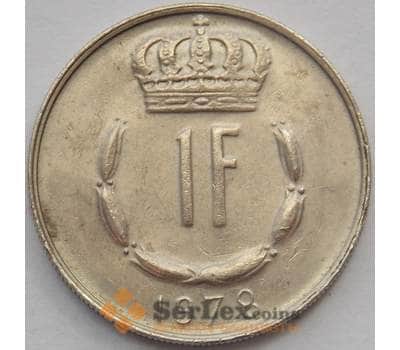 Монета Люксембург 1 франк 1978 КМ55 XF+ (J05.19) арт. 16184