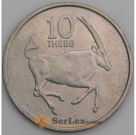 Ботсвана 10 тхебе 1977 КМ5 UNC арт. 46367