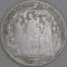 Россия 3 рубля 1996 Proof Андрей Рублев. Троица царапины арт. 53418