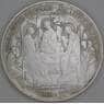 Россия 3 рубля 1996 Proof Андрей Рублев. Троица царапины арт. 53418