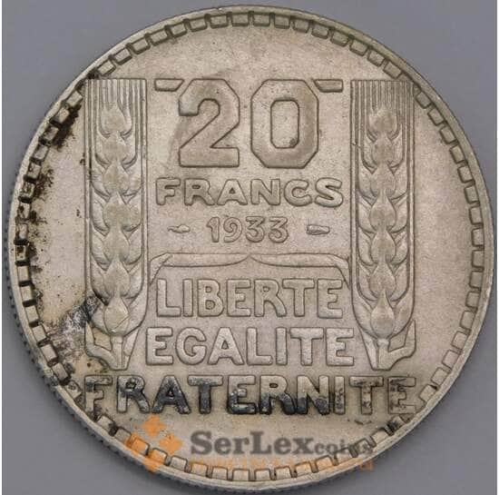 Франция 20 франков 1933 КМ879 VF арт. 40617