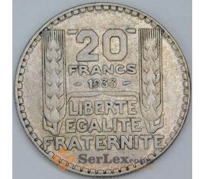 Монета Франция 20 франков 1933 КМ879 VF арт. 40617