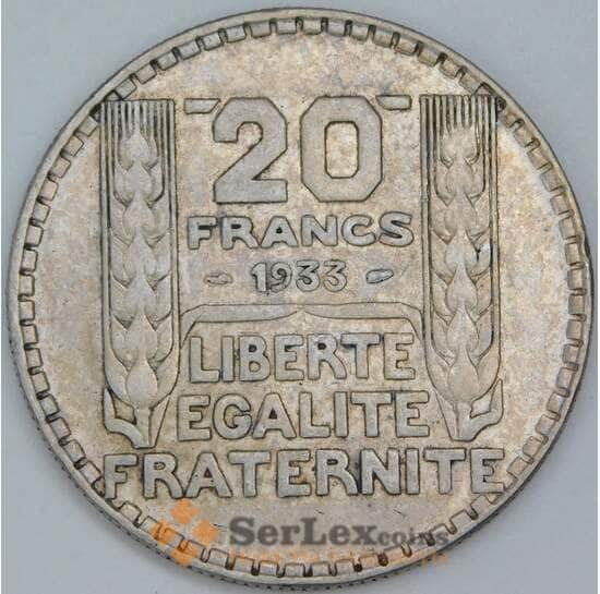 Франция 20 франков 1933 КМ879 VF арт. 40617 Франция 20 франков 1933 КМ879 VF арт. 40617