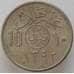 Монета Саудовская Аравия 10 халалов 1972 КМ46 XF (J05.19) арт. 16605