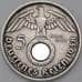 Монета Германия 5 марок (рейхсмарок) 1938 А КМ94 XF арт. 23084