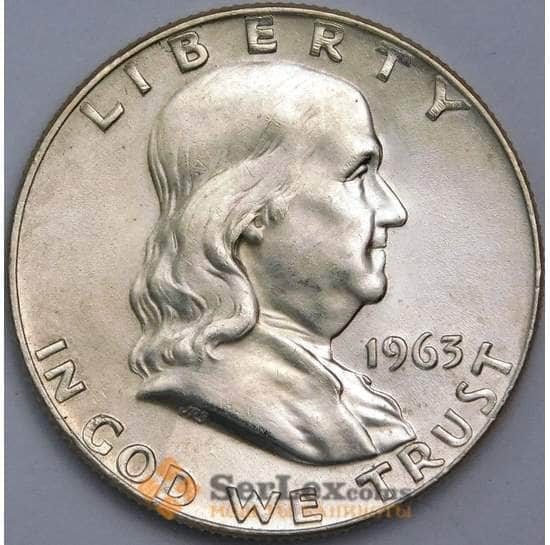 США 1/2 доллара 1963 D КМ199 UNC яркий штемпельный блеск арт. 40298