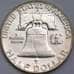 Монета США 1/2 доллара 1963 D КМ199 UNC яркий штемпельный блеск арт. 40298