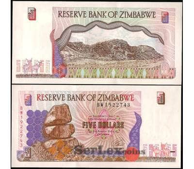 Банкнота Зимбабве 5 долларов 1997 Р5 UNC арт. 23034