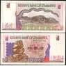 Зимбабве 5 долларов 1997 Р5 UNC арт. 23034