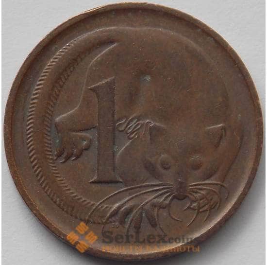 Австралия 1 цент 1966 КМ62 XF (J05.19) арт. 17251
