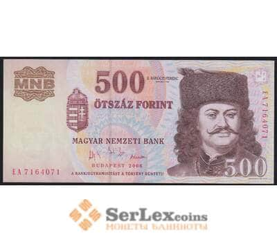 Венгрия 500 форинтов 2006 Р188е UNC арт. 51084