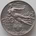 Монета Италия 20 чентезимо 1921 КМ44 AU арт. 11852