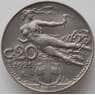 Италия 20 чентезимо 1921 КМ44 AU арт. 11852