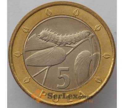 Монета Ботсвана 5 пул 2000 КМ30 AU (J05.19) арт. 15562