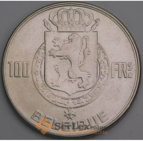 Бельгия 100 франков 1950 КМ138 AU Belgique  арт. 16133
