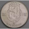 Бельгия 100 франков 1950 КМ138 AU Belgique  арт. 16133