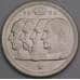 Монета Бельгия 100 франков 1950 КМ138 AU Belgique арт. 16133