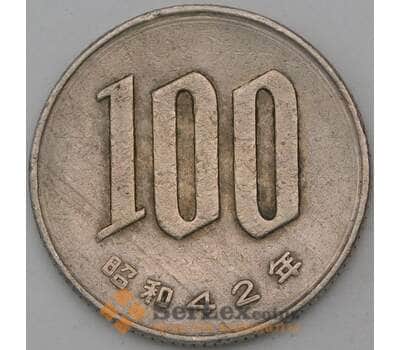 Монета Япония 100 йен 1967 Y82  арт. 29408