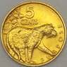 Гайана 5 центов 1976 КМ38 UNC (n17.19) арт. 21167