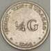 Монета Кюрасао 1/4 гульдена 1944 КМ44 VF Серебро (J05.19) арт. 19010