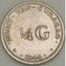 Кюрасао 1/4 гульдена 1944 КМ44 VF Серебро (J05.19) арт. 19010