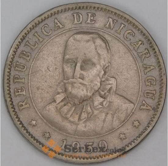 Никарагуа 10 сентаво 1950 КМ17.1 VF арт. 54129