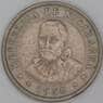 Никарагуа 10 сентаво 1950 КМ17.1 VF арт. 54129