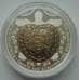 Монета Казахстан 100 тенге 2017 Монета благополучия Черепаха Proof (НВВ) арт. 8402